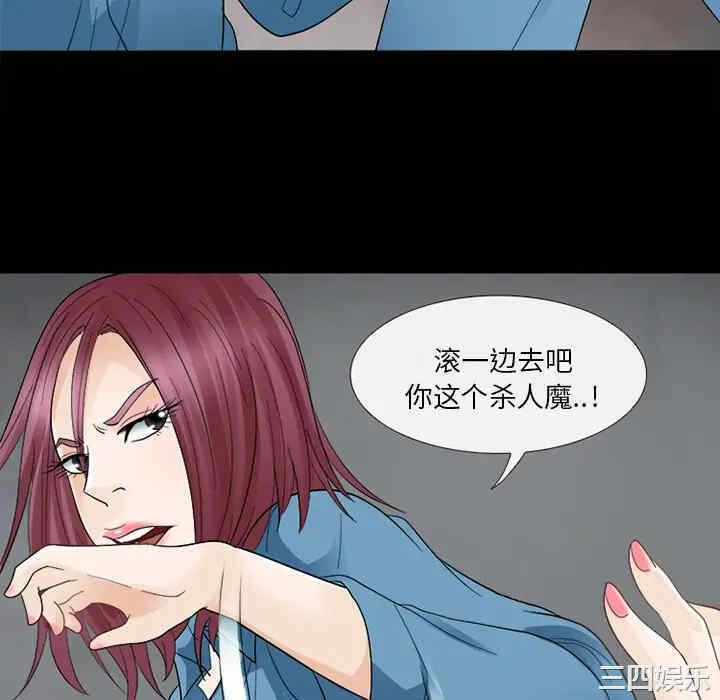 第55张