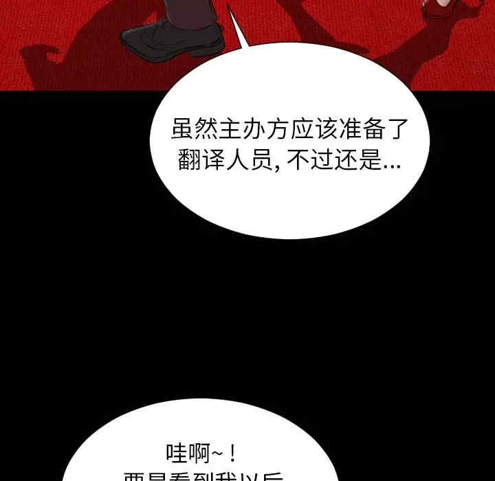 第67张