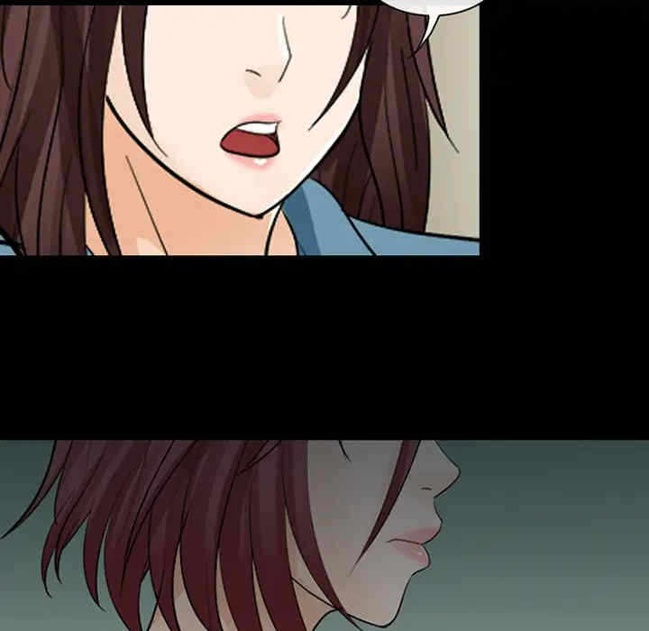 第75张