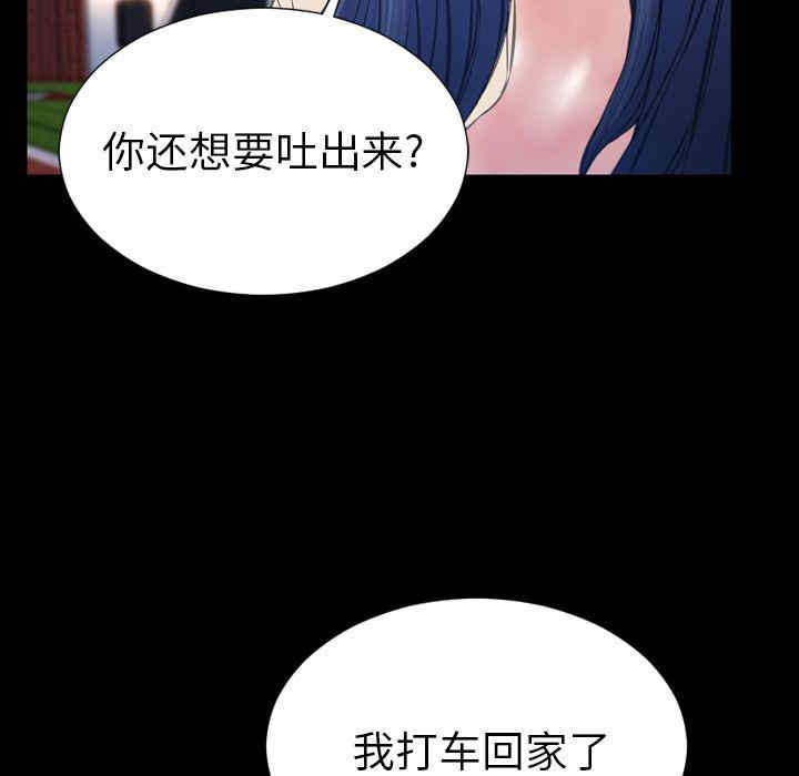 第142张