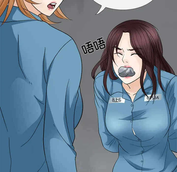 第59张