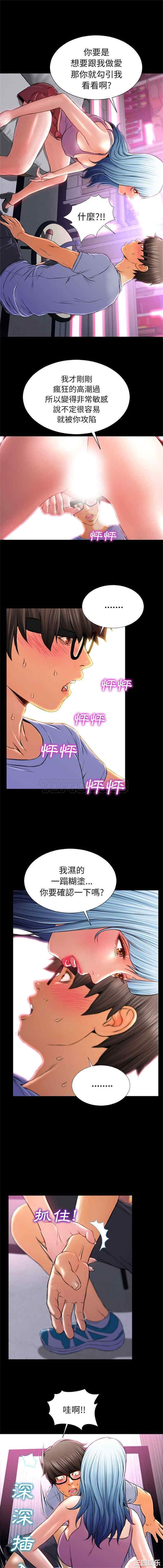 第6张