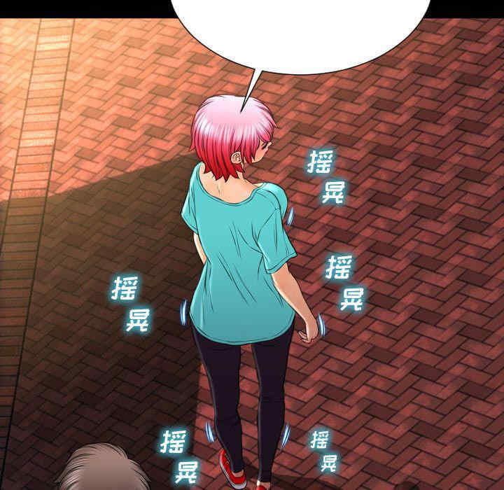 第144张