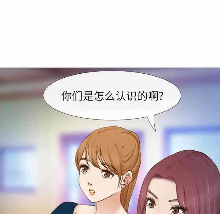 第94张