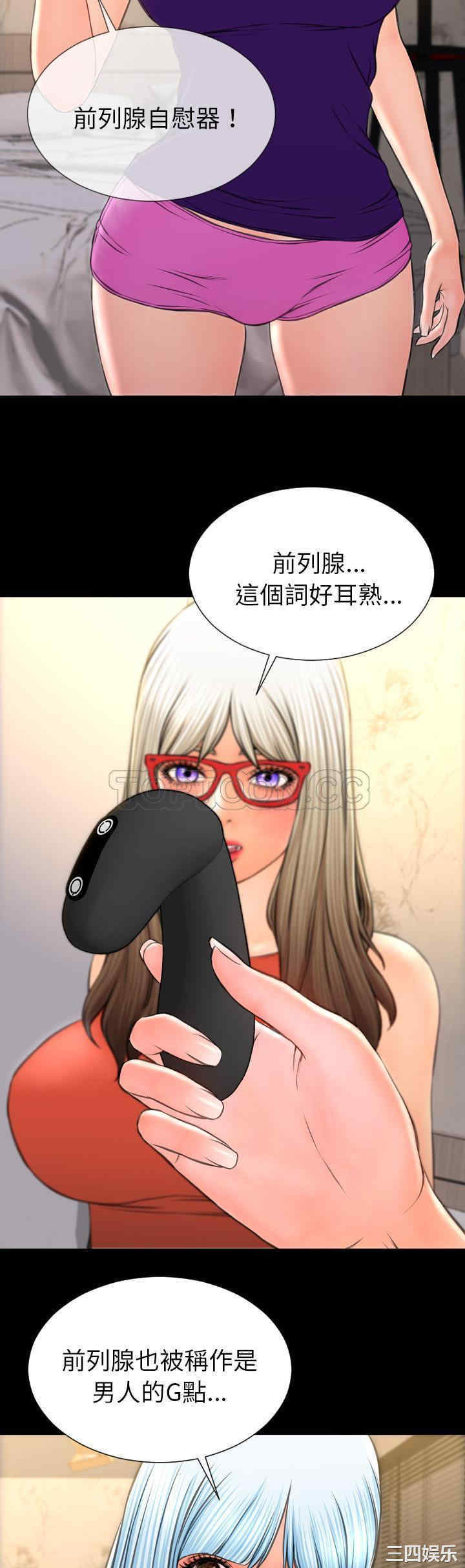 第47张