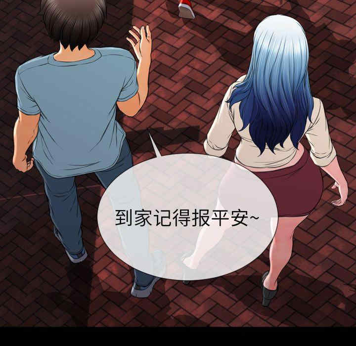 第146张