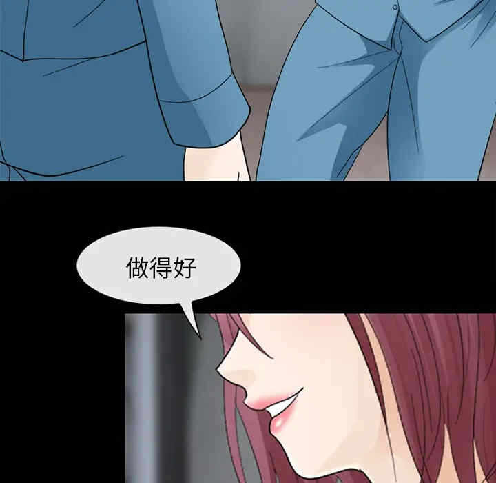 第62张