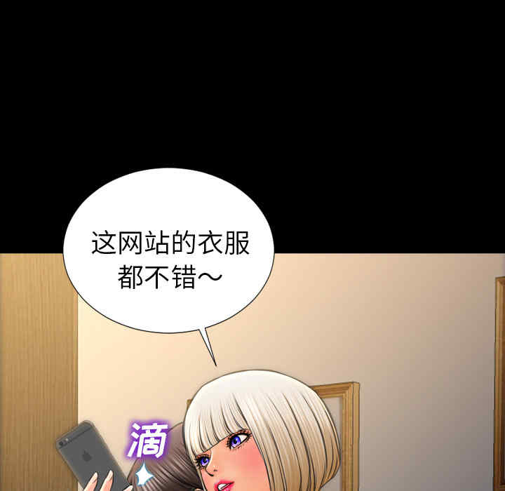 第47张