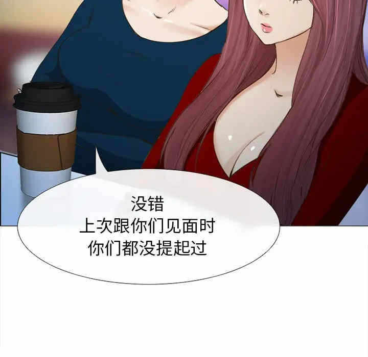 第95张