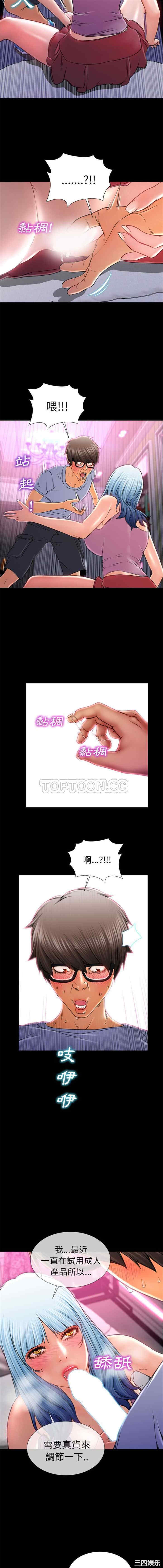 第7张