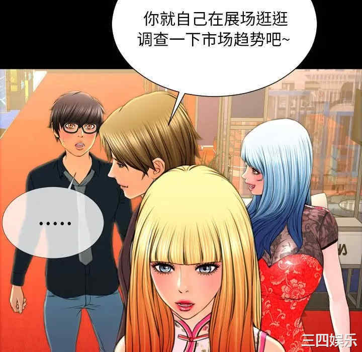 第70张