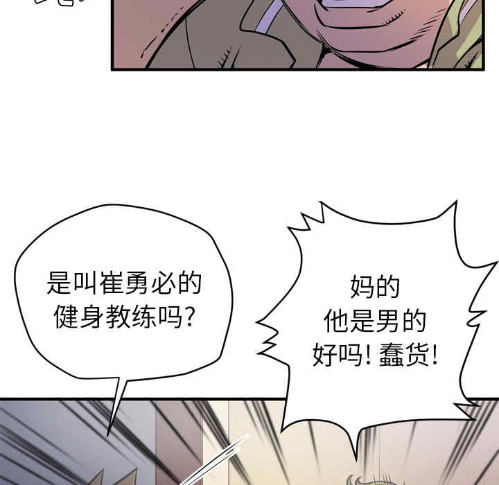 第95张