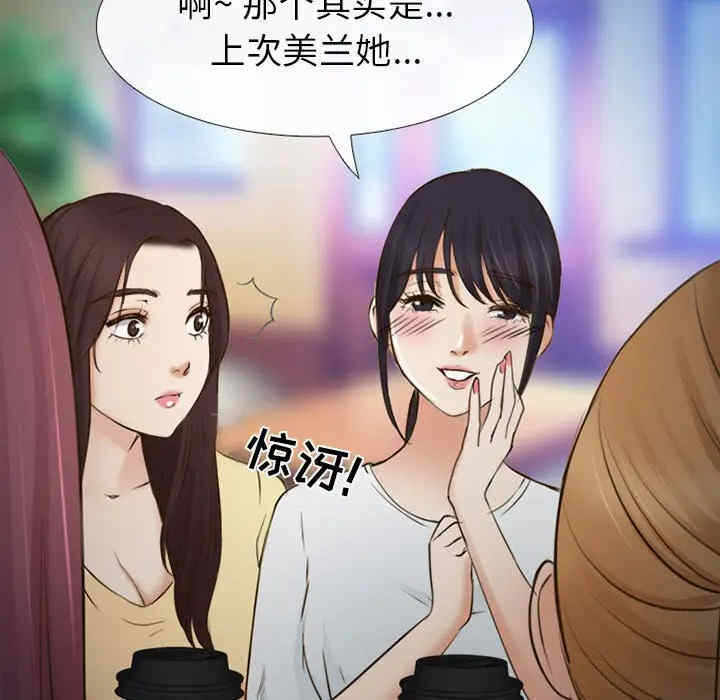 第100张