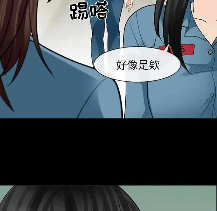 第83张