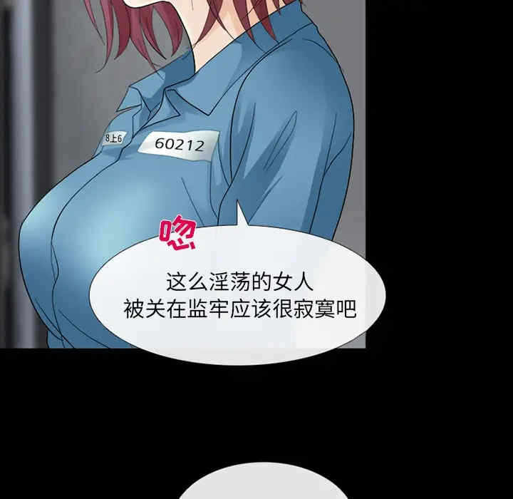 第65张