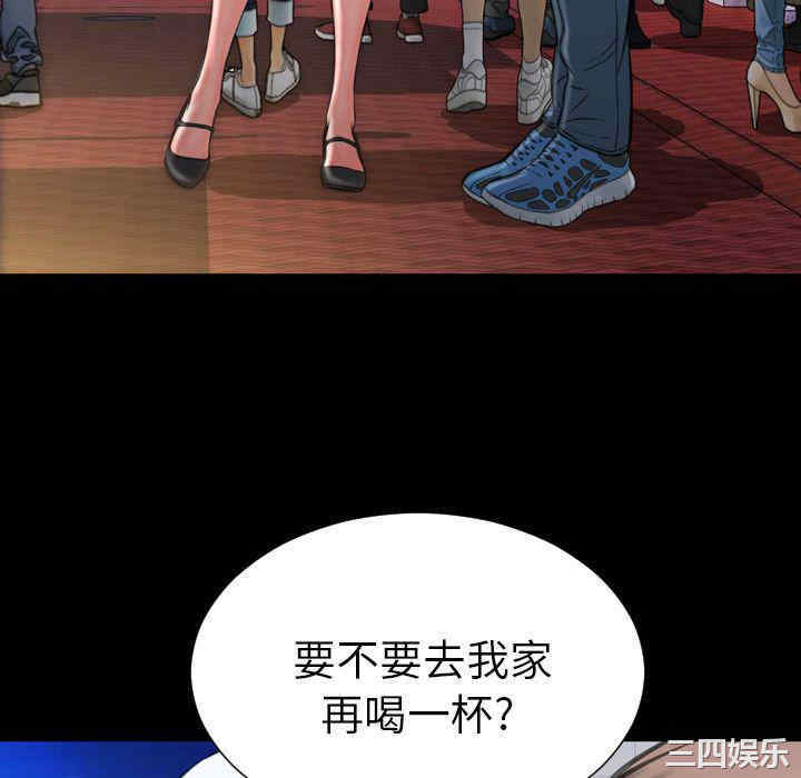 第152张