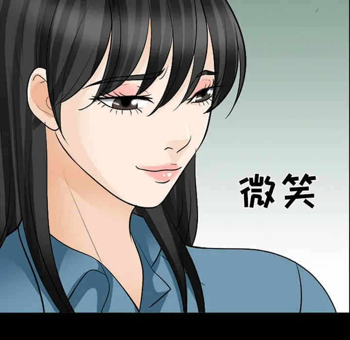 第84张