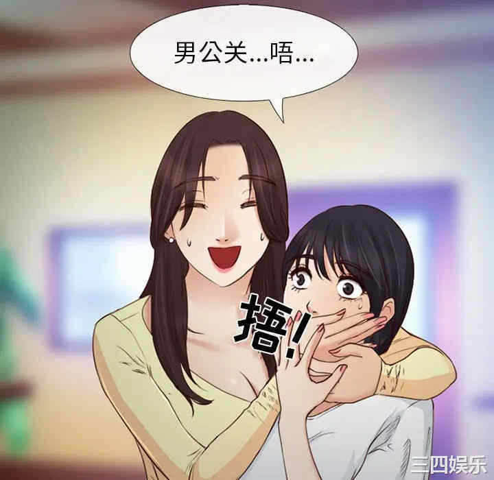 第103张