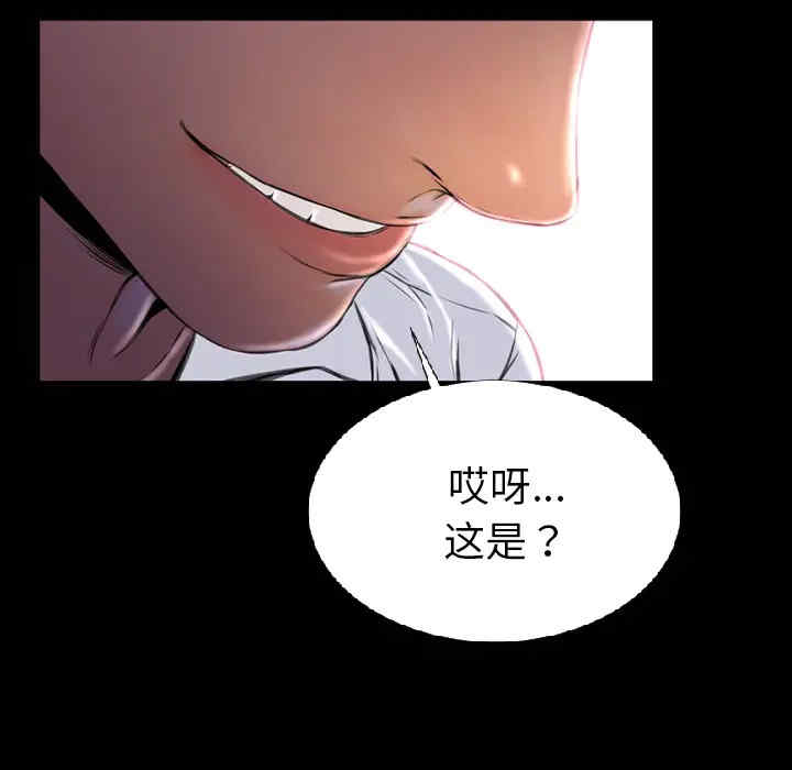 第11张
