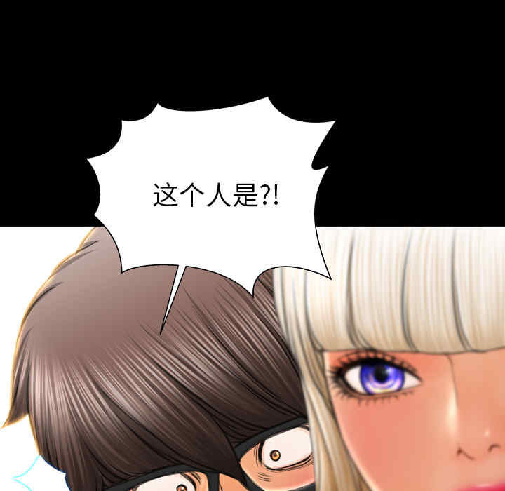 第51张