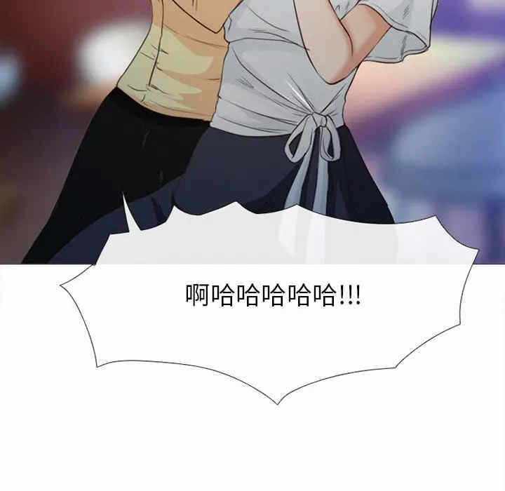 第106张