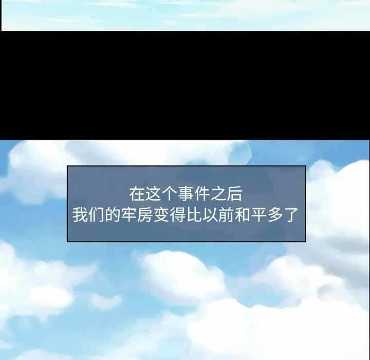 第86张