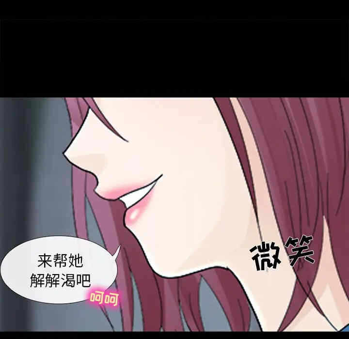第69张