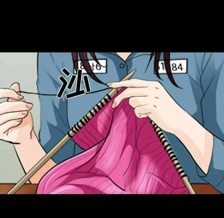 第88张