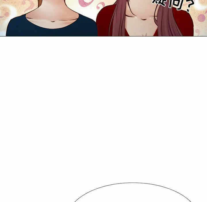 第110张
