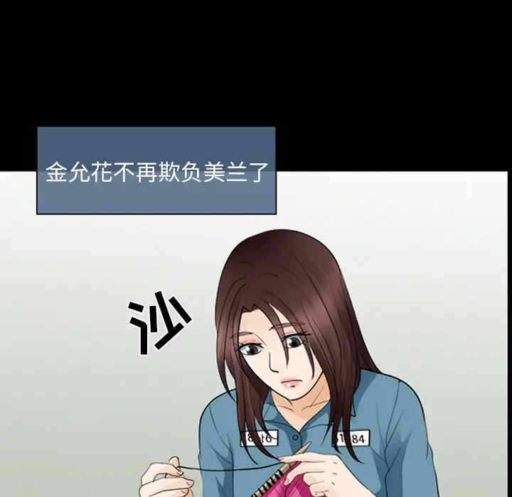 第89张