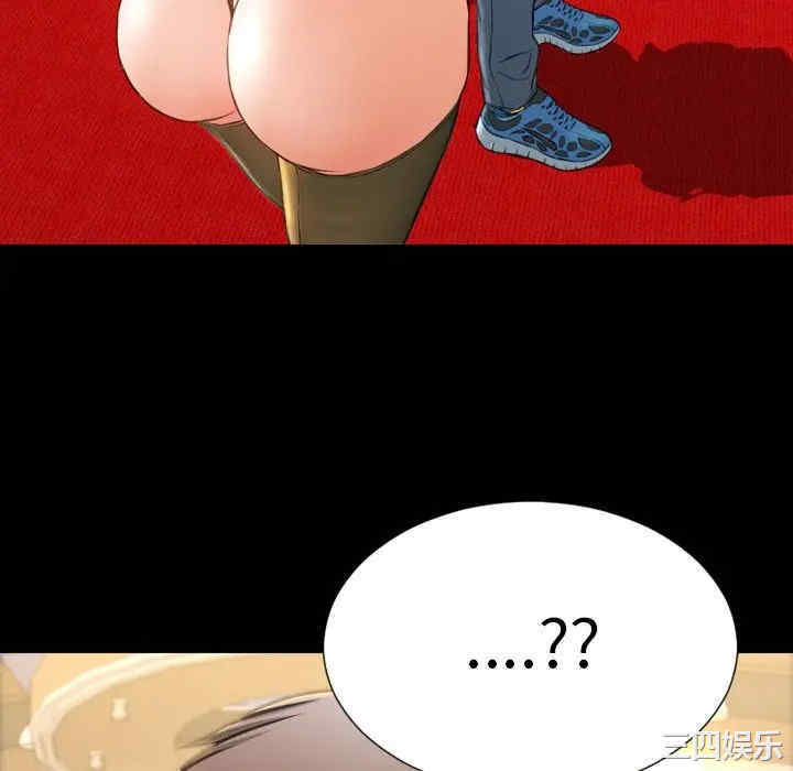 第76张
