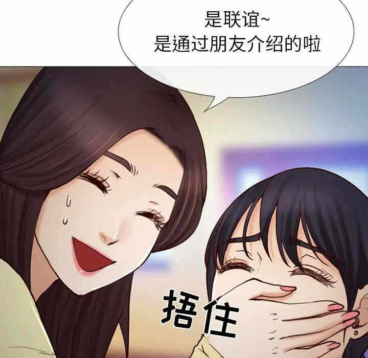 第111张
