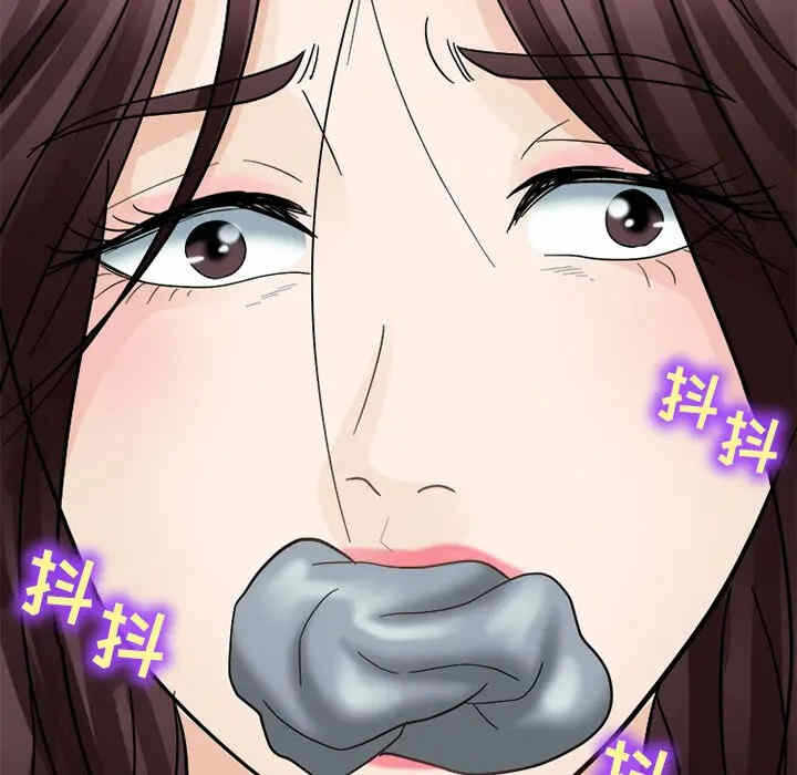 第76张