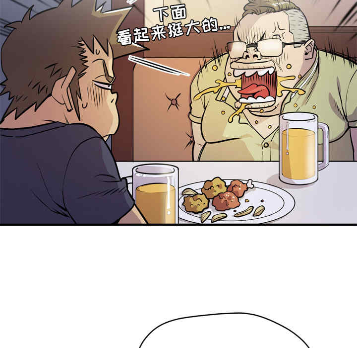 第96张