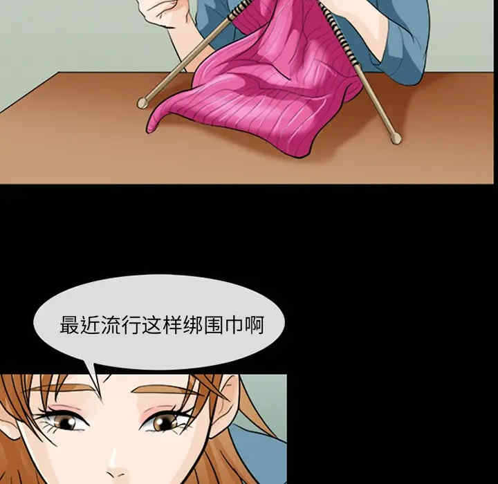 第90张