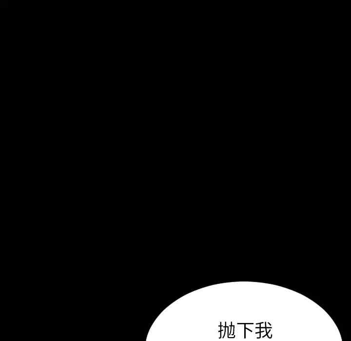 第17张
