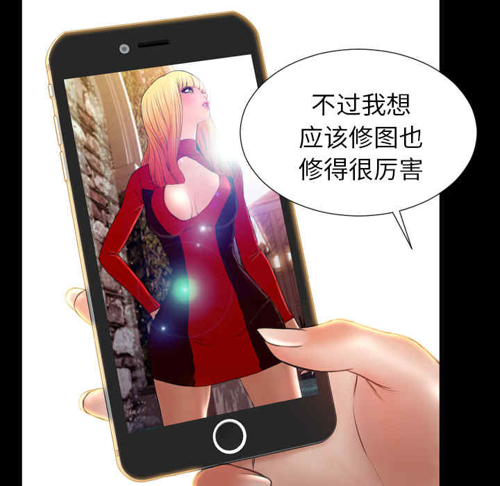 第55张