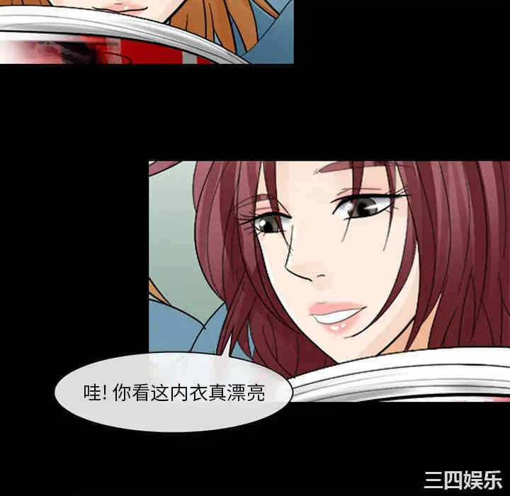 第91张