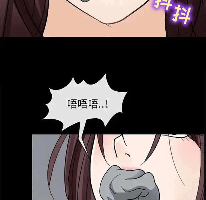 第78张