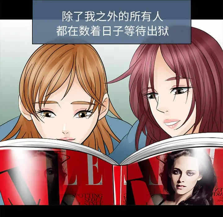 第92张