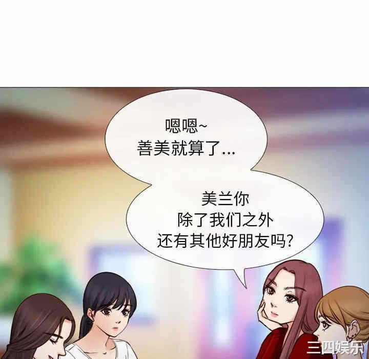 第115张