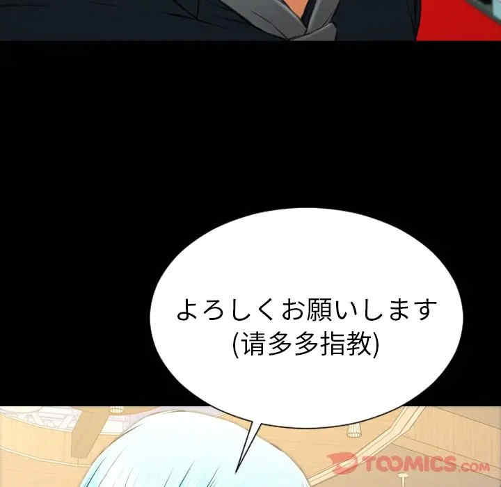第78张