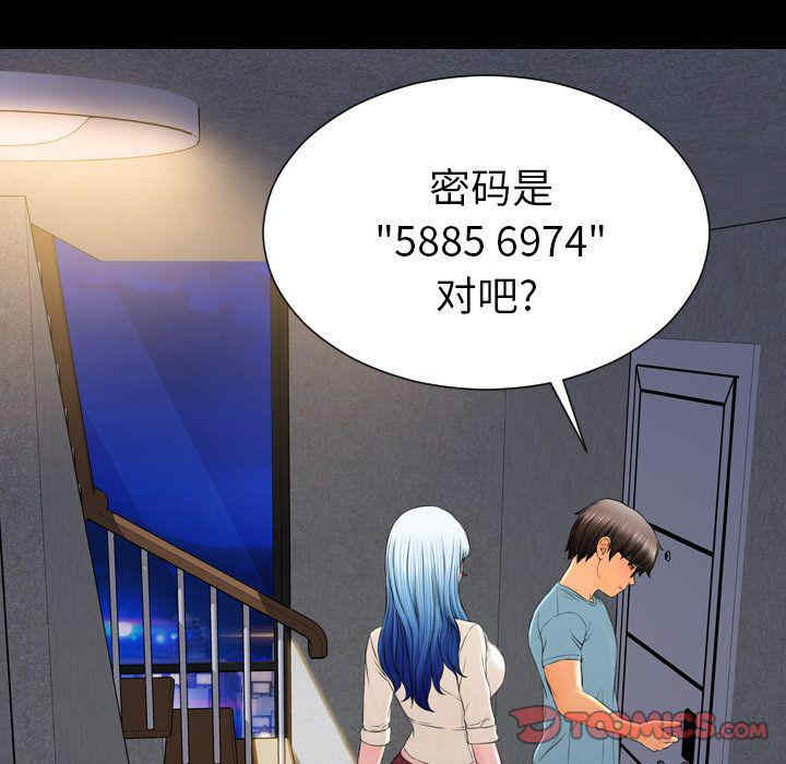 第12张