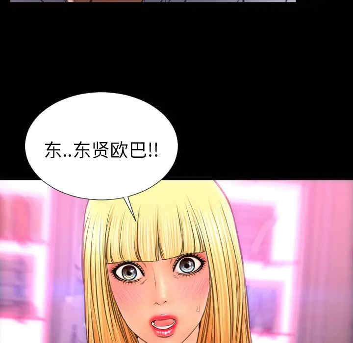 第22张