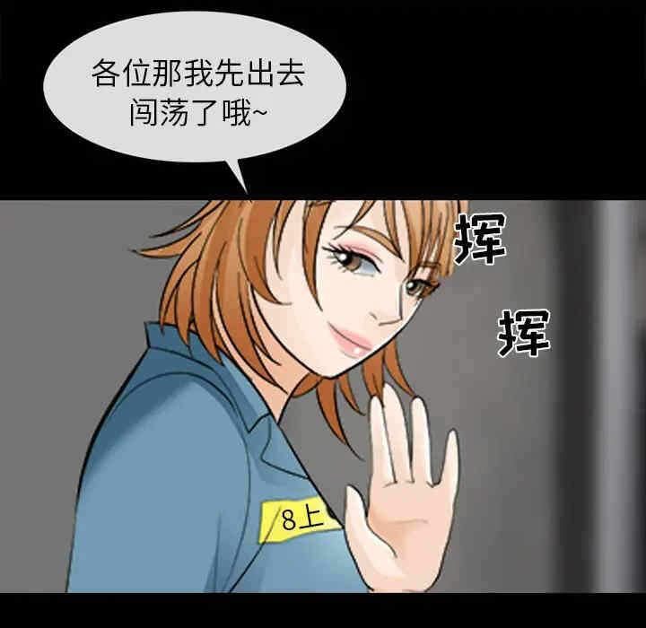 第93张