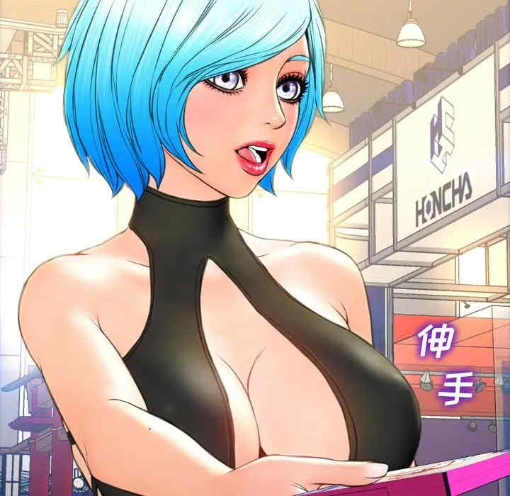 第79张
