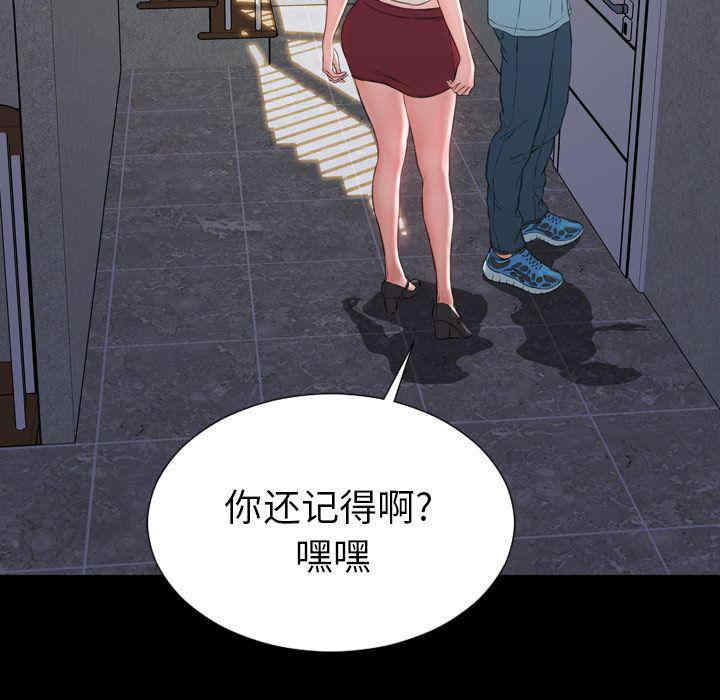 第13张