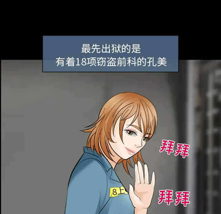 第94张