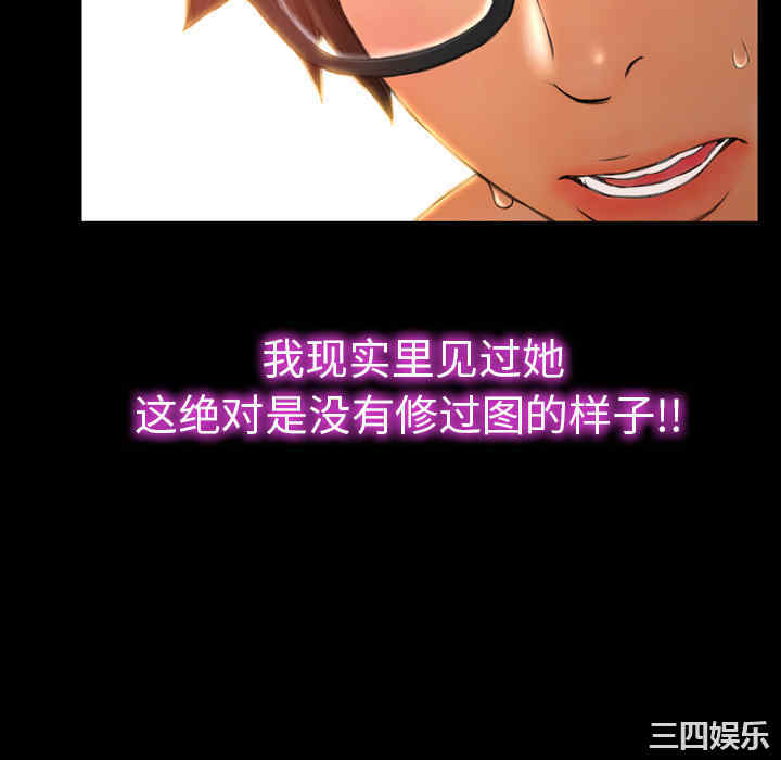 第58张