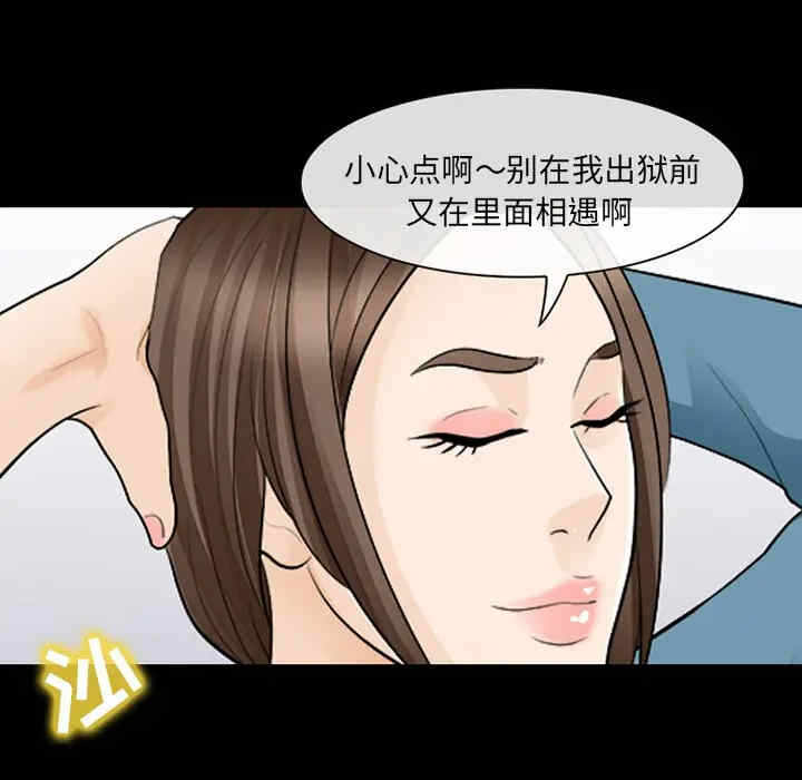 第96张